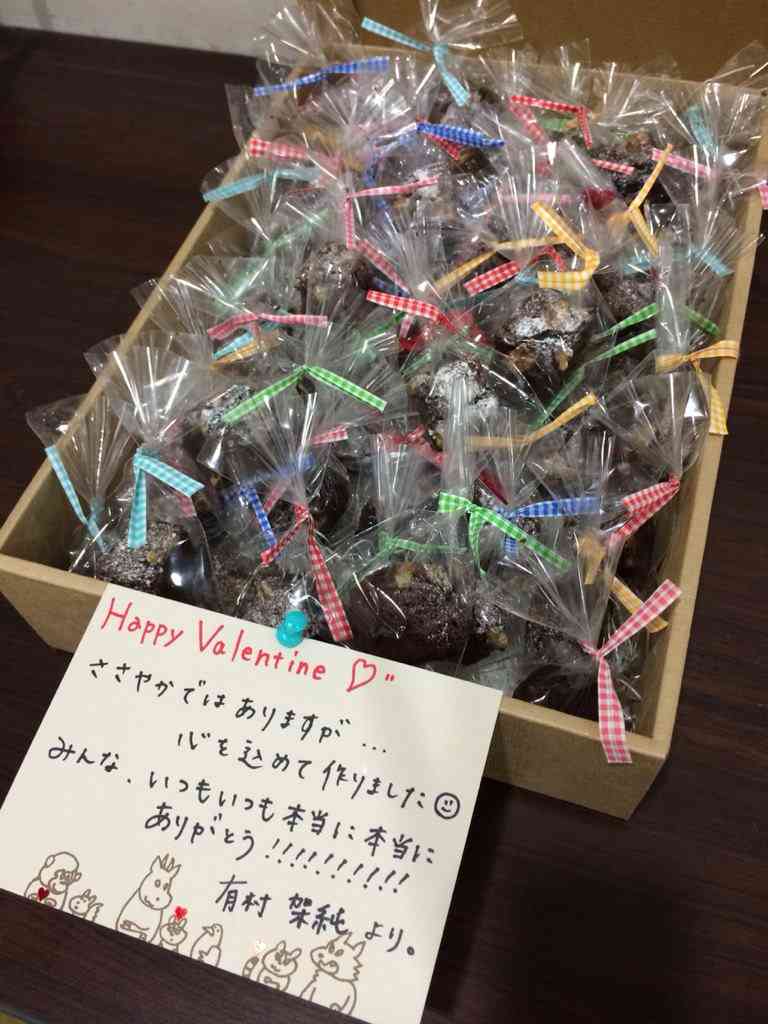 手作りの差し入れ