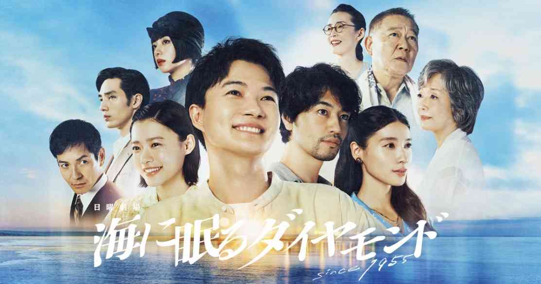 【ネタバレ有】評価は高かったけど自分には合わなかった日本のドラマは？Part2