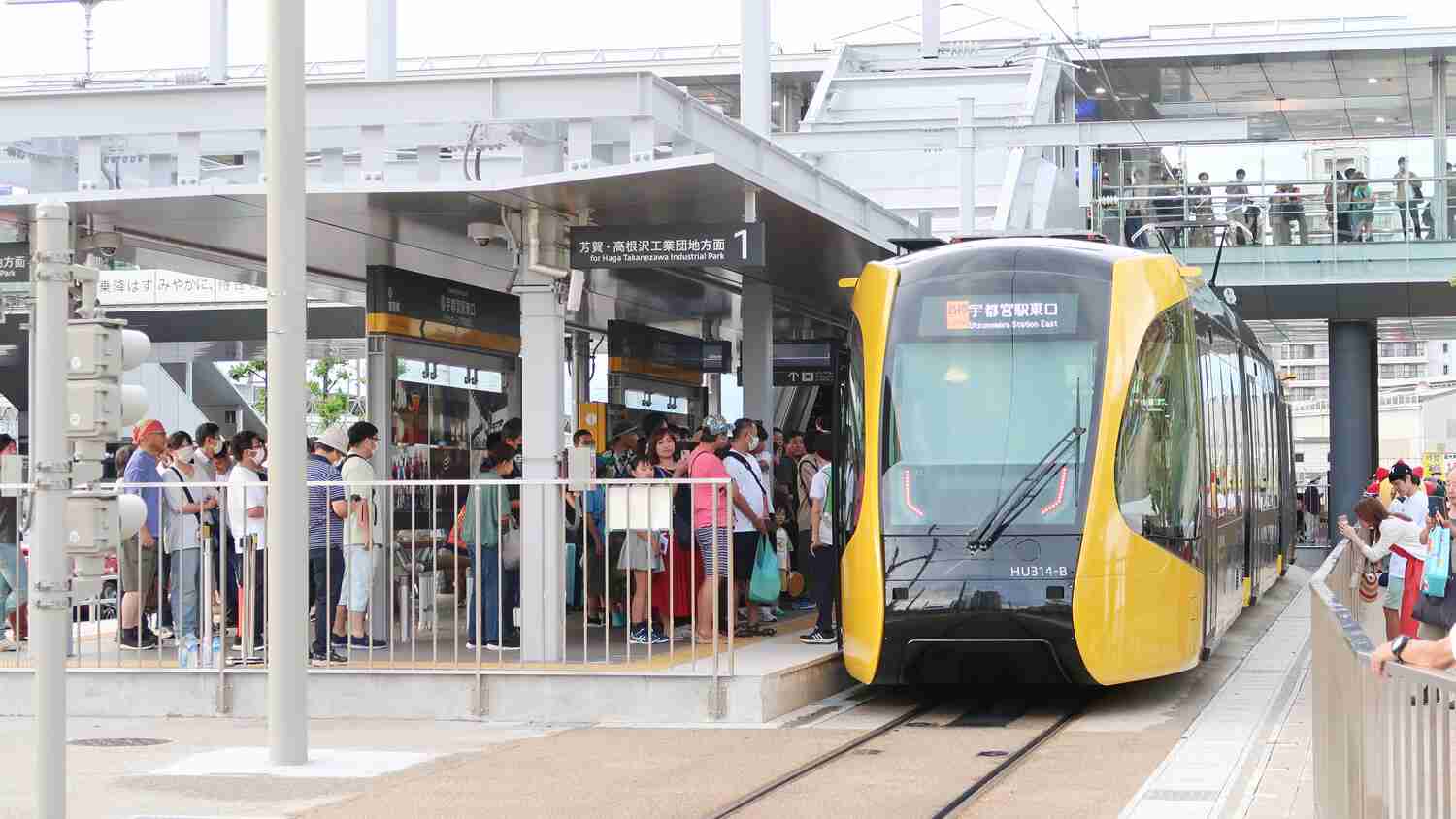 【鉄道】乗り換えが不便だと思う駅 PART3