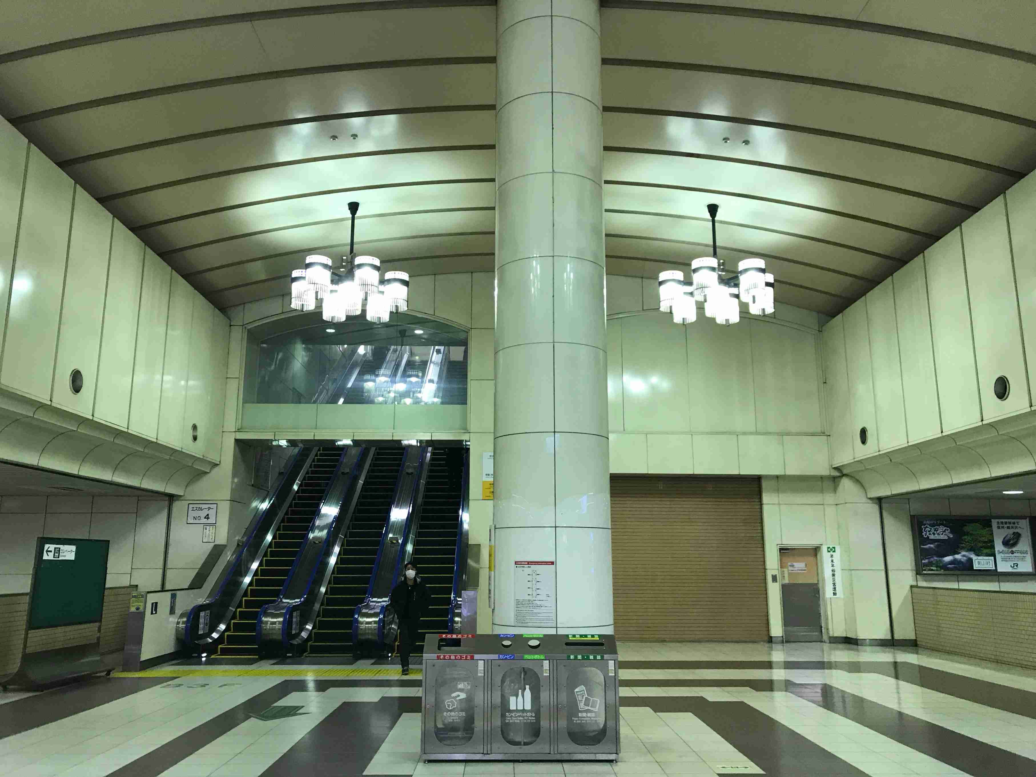 【鉄道】乗り換えが不便だと思う駅 PART3