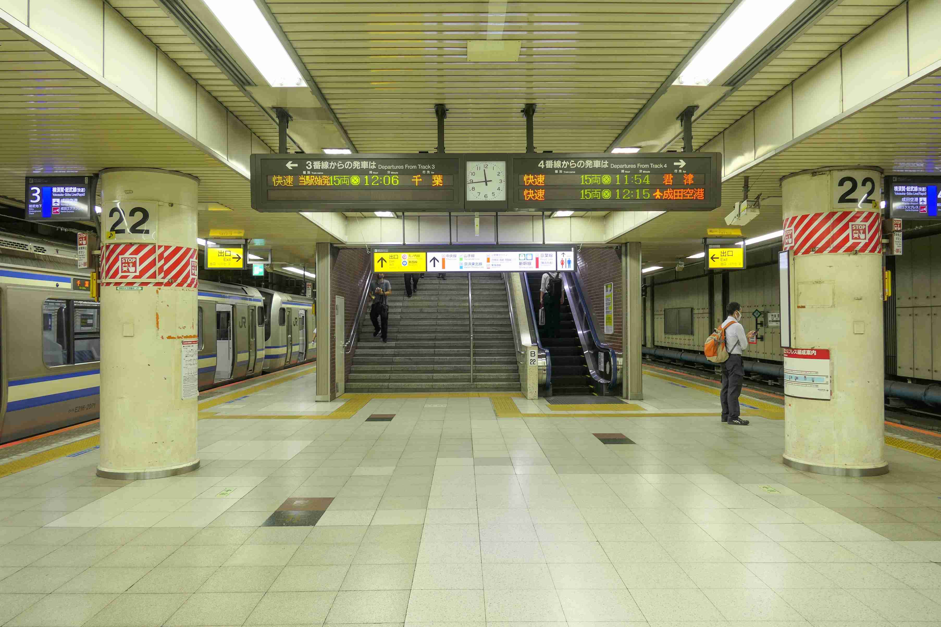 【鉄道】乗り換えが不便だと思う駅 PART3