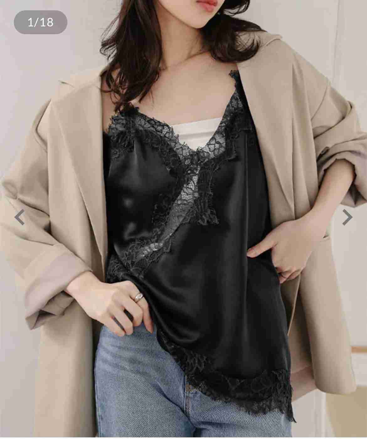 もし若かったらしたい流行のファッションpart2