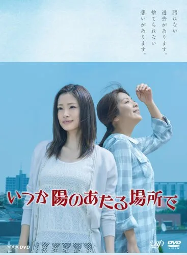 俳優女優や歌手の代表作品だと思うものを書くトピ