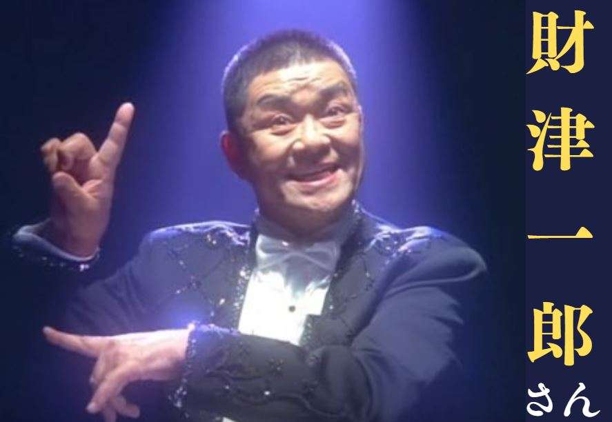 俳優女優や歌手の代表作品だと思うものを書くトピ