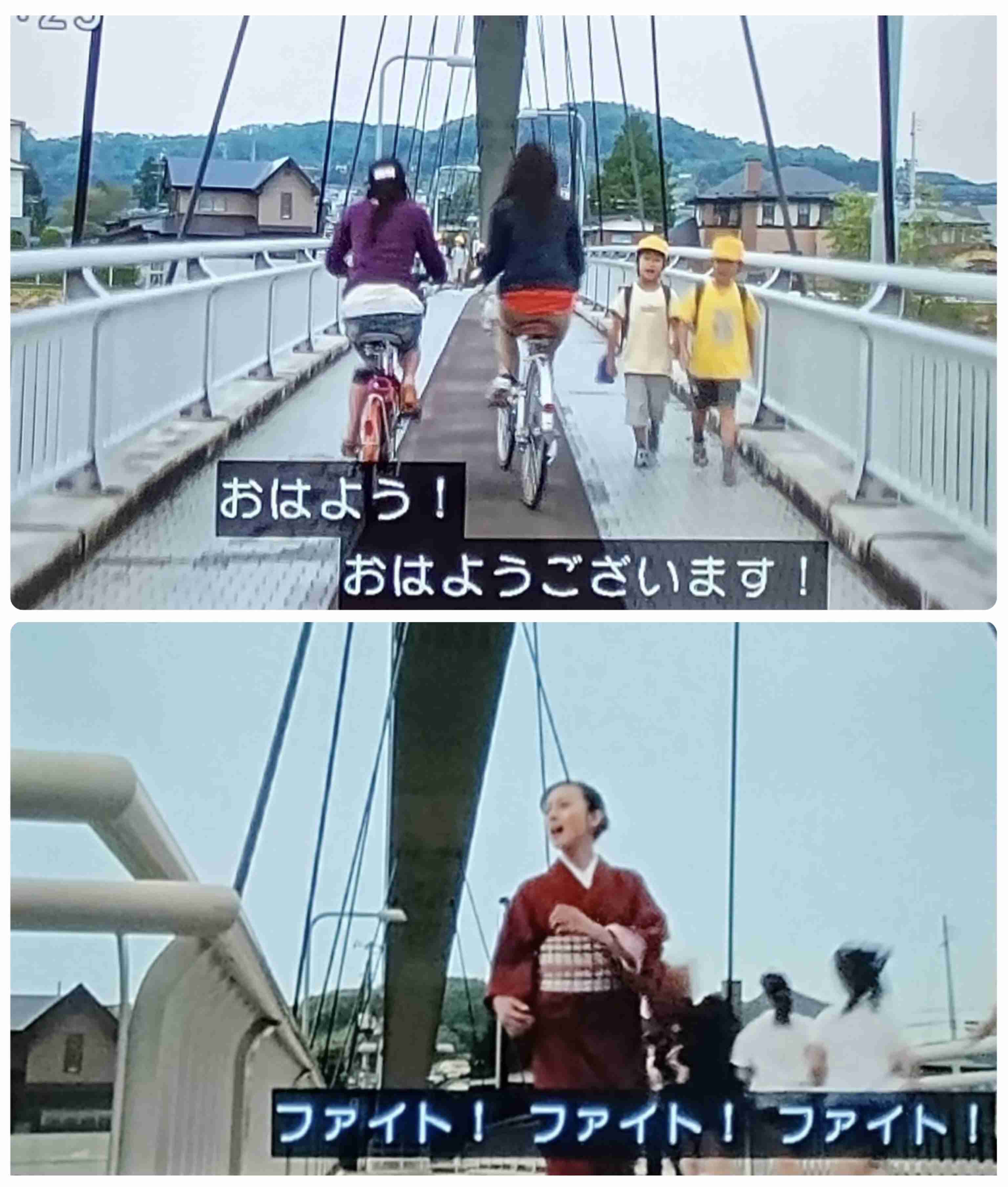 【朝ドラ】どんど晴れ再放送見てる方🌸 Part6