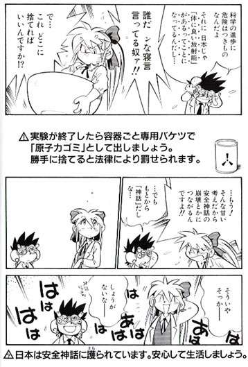 人には勧めづらいけど好きな作品【ジャンル不問】
