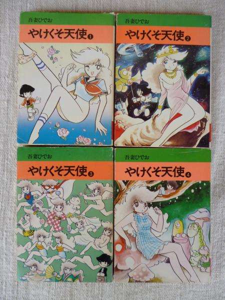 人には勧めづらいけど好きな作品【ジャンル不問】