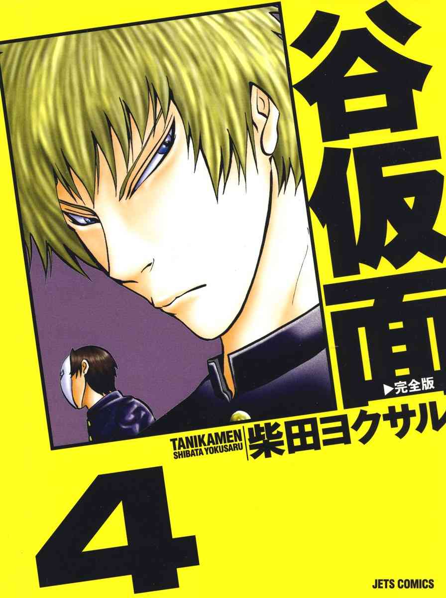 人には勧めづらいけど好きな作品【ジャンル不問】