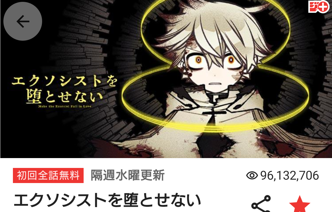 人には勧めづらいけど好きな作品【ジャンル不問】