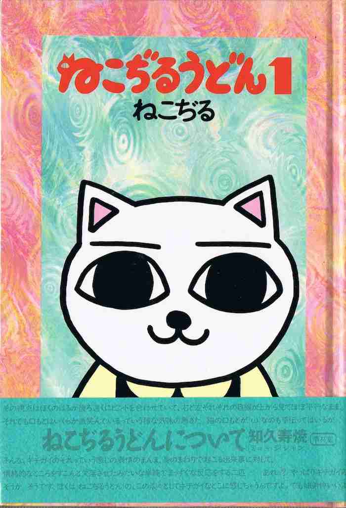 人には勧めづらいけど好きな作品【ジャンル不問】