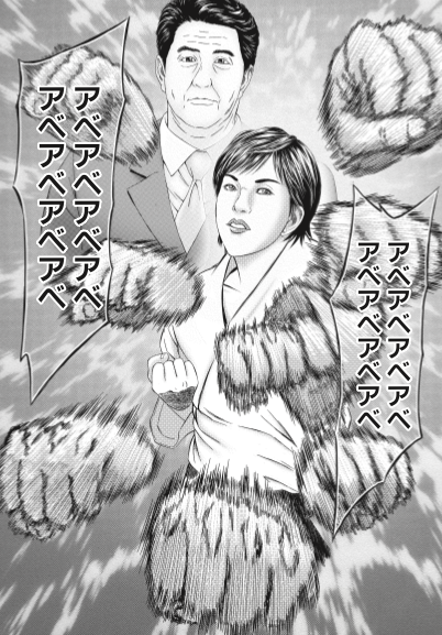 人には勧めづらいけど好きな作品【ジャンル不問】