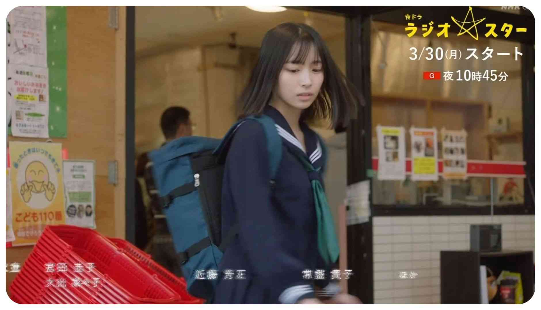 日向坂46を語りたいPart12