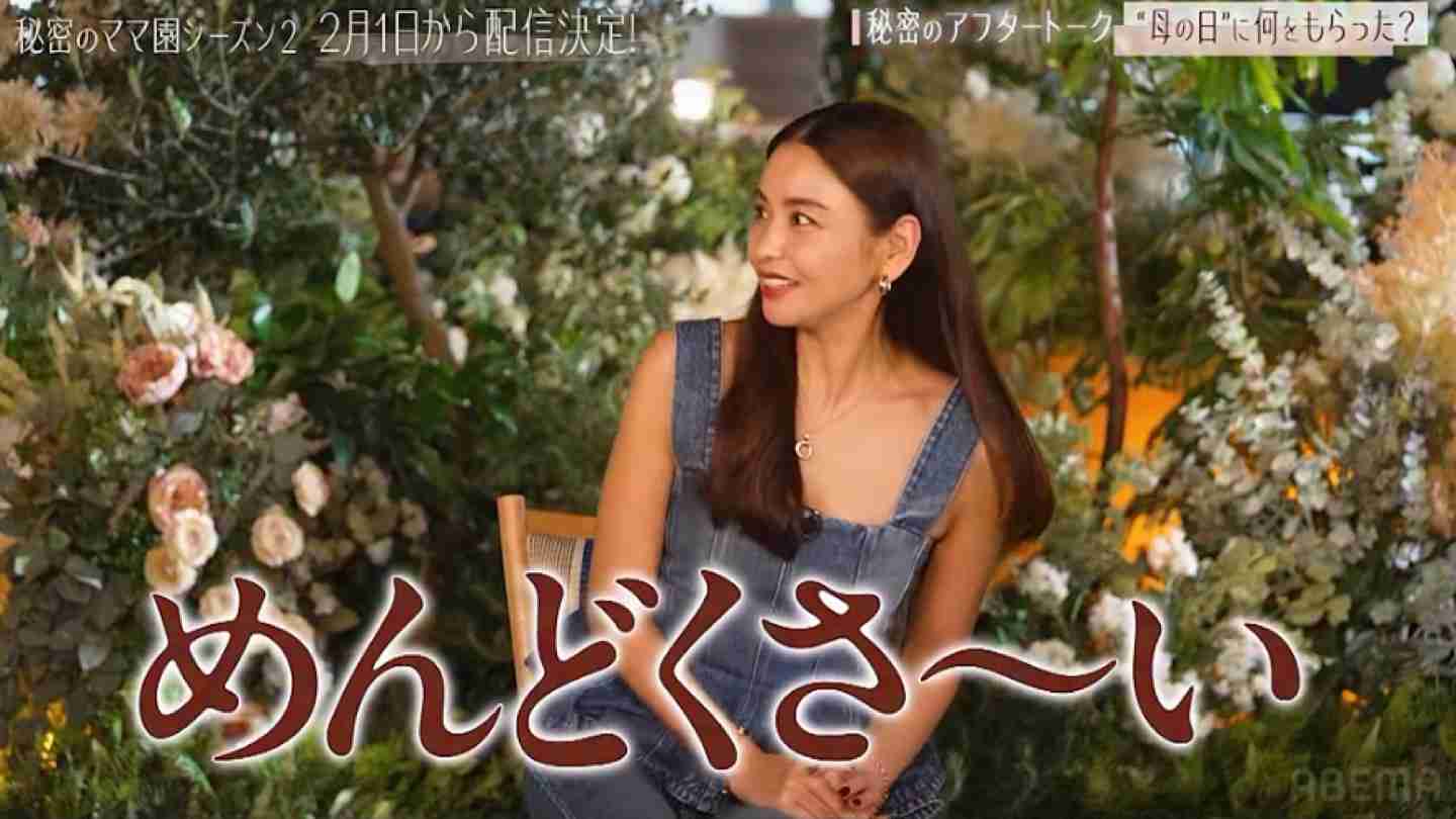 モブ人生の人とセンター人生の人が互いに質問し合うトピ人