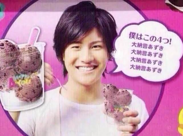 🏆サーティワンがるちゃん内・推し決定戦🏆