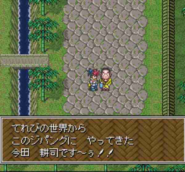 サバンナ高橋　還暦迎えた大先輩芸人を祝福「尊敬できるでっかい背中やで」　赤いちゃんちゃんこ姿も