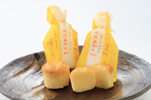 皆さんの地元の隠れ逸品を紹介するトピ