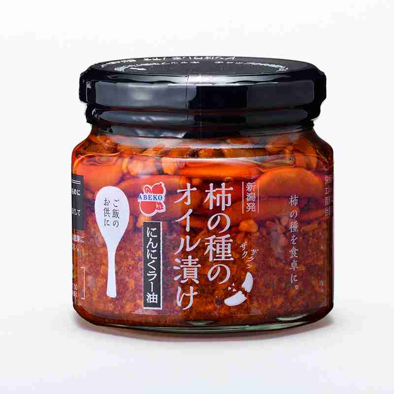 皆さんの地元の隠れ逸品を紹介するトピ