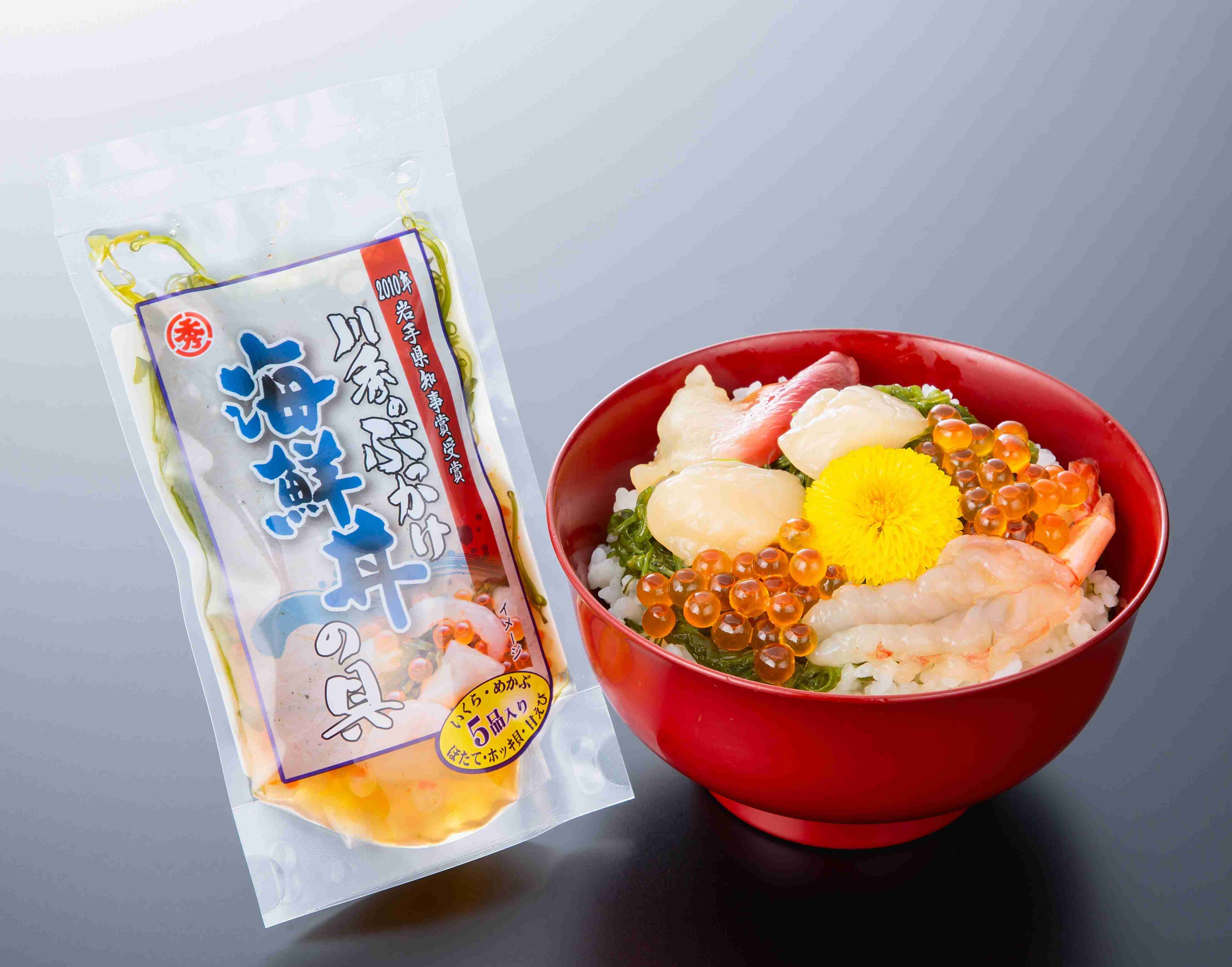 皆さんの地元の隠れ逸品を紹介するトピ