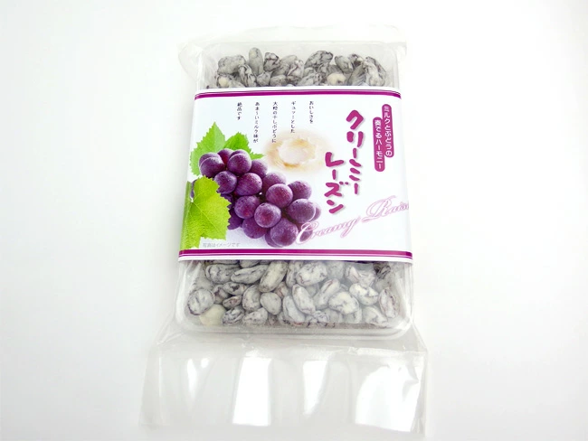 皆さんの地元の隠れ逸品を紹介するトピ