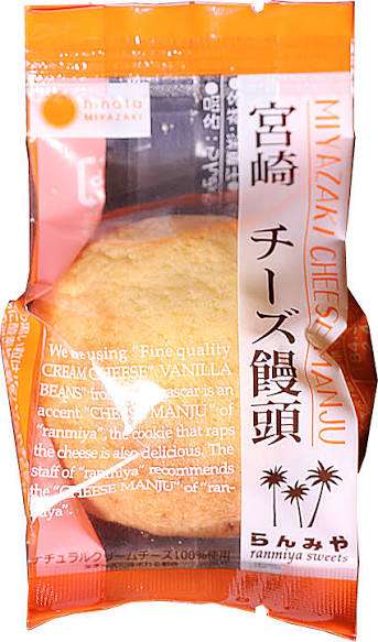 皆さんの地元の隠れ逸品を紹介するトピ