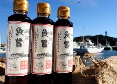 皆さんの地元の隠れ逸品を紹介するトピ