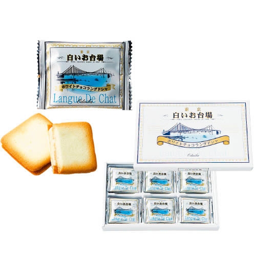 皆さんの地元の隠れ逸品を紹介するトピ