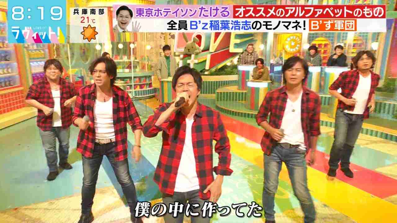 TBS南波アナが好き！Part4