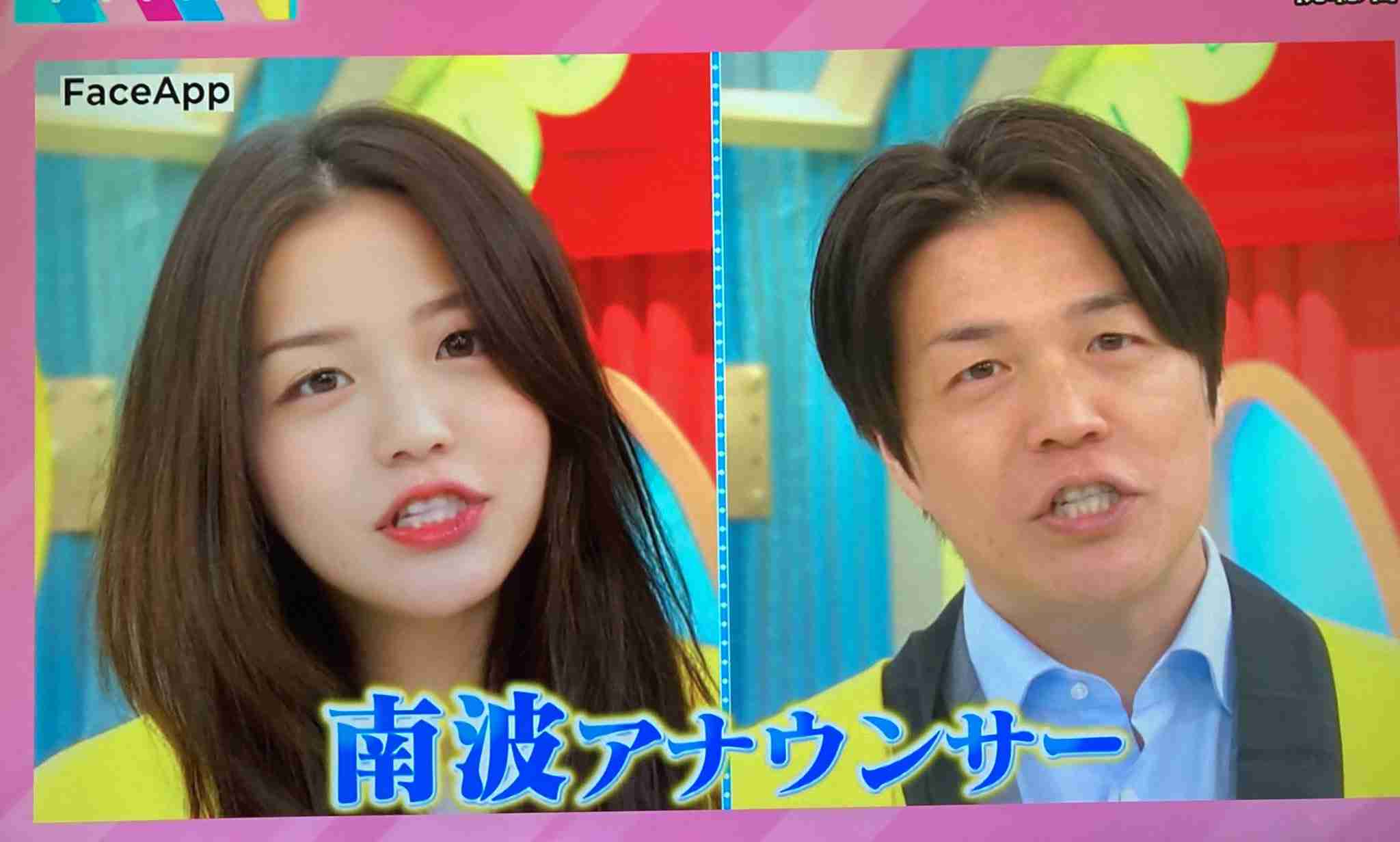 TBS南波アナが好き！Part4