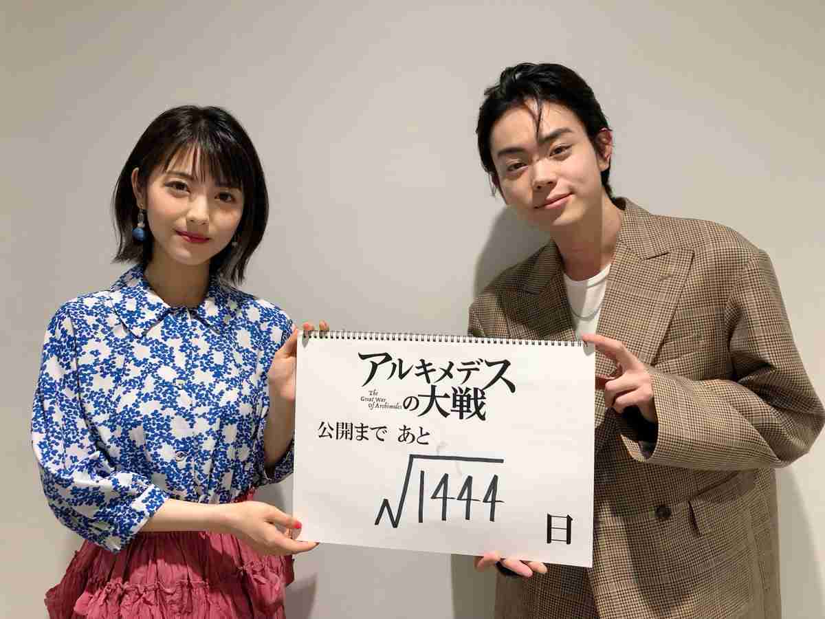 美男美女のツーショットが見たい！Part8