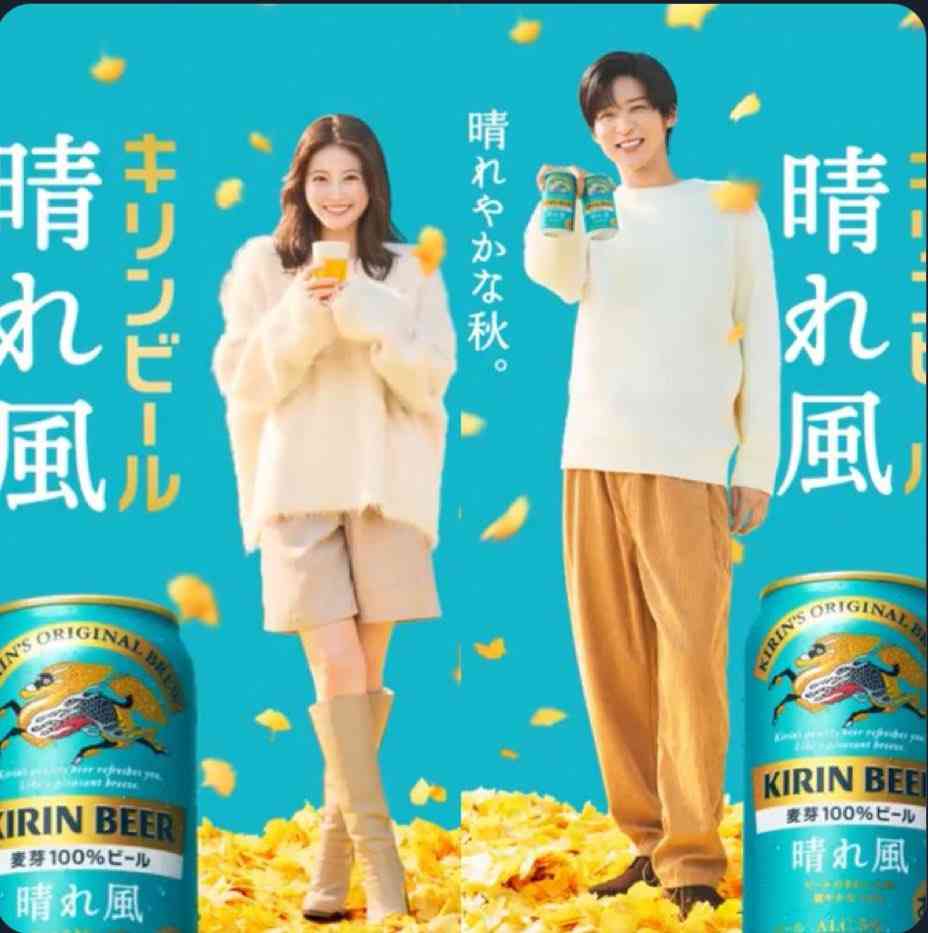 美男美女のツーショットが見たい！Part8