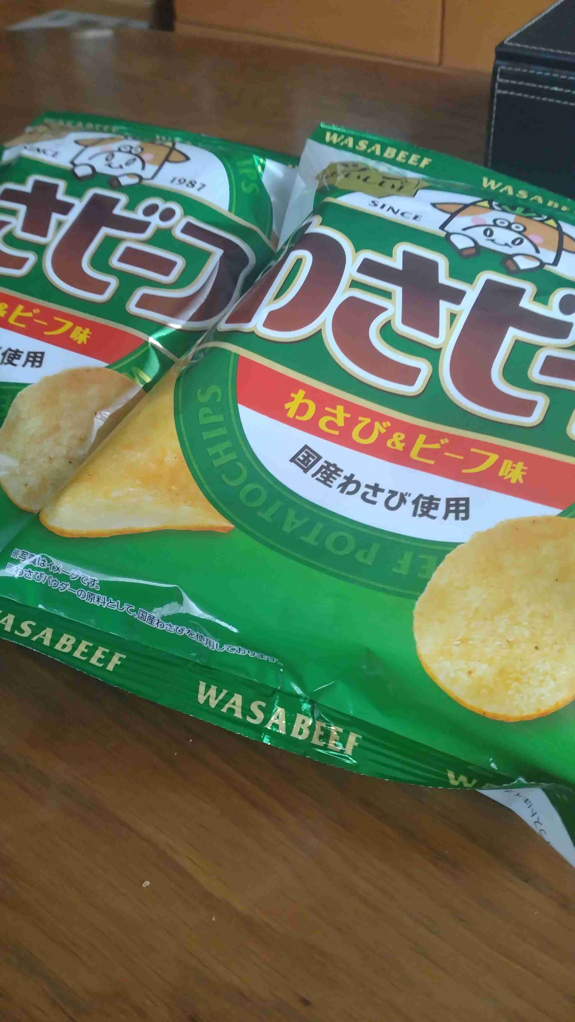 ホルムズ海峡封鎖、日本のお菓子『わさビーフ』に影響「工場の操業を一時停止」 山芳製菓が発表