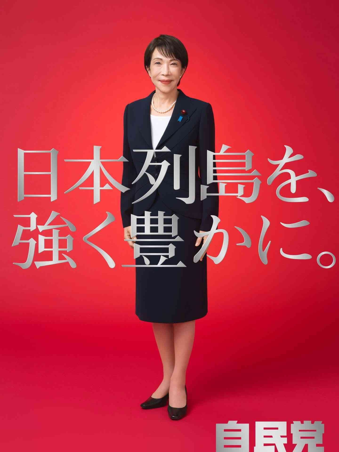 ホルムズ海峡封鎖、日本のお菓子『わさビーフ』に影響「工場の操業を一時停止」 山芳製菓が発表