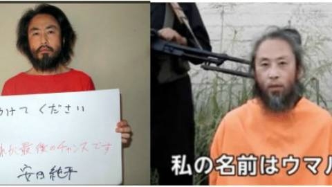 茂木外相、イランで拘束されている邦人は２人と明らかに「現時点で安全を確認」…１人はNHKのテヘラン支局長か