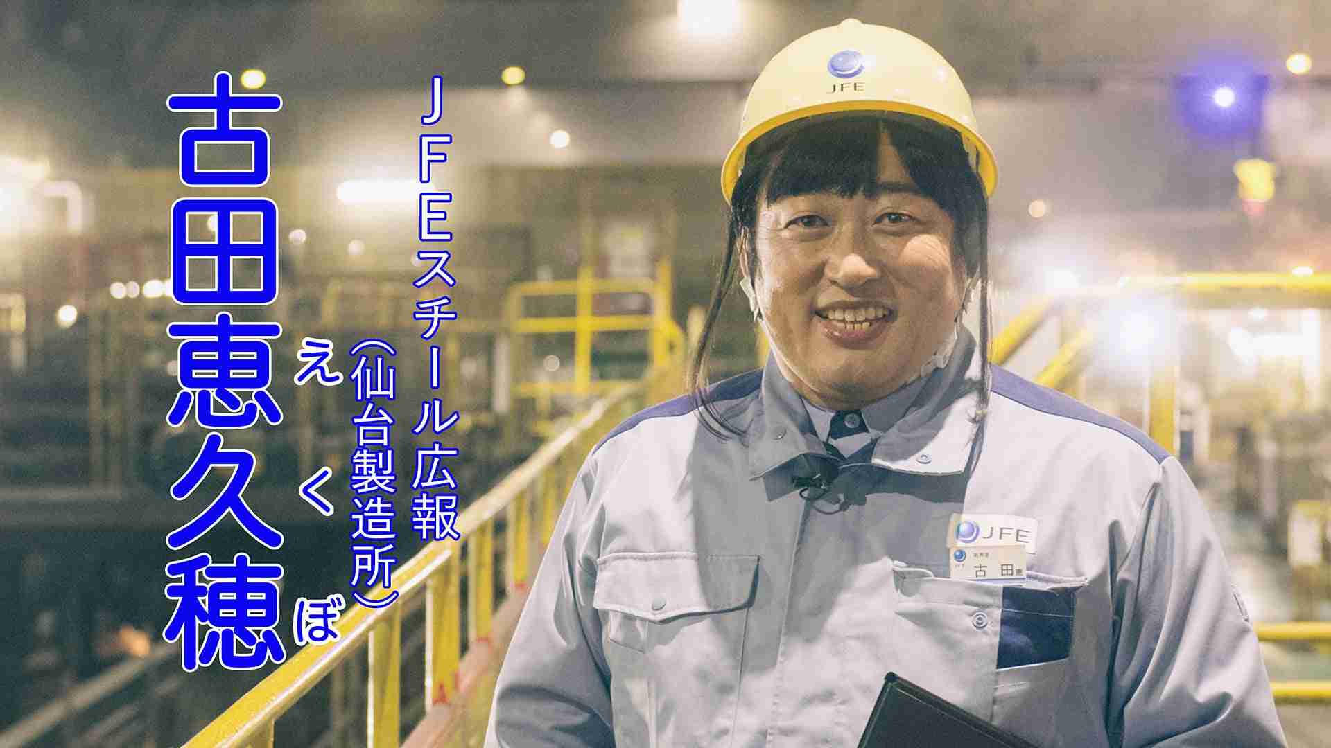 笑顔が可愛くなりたい