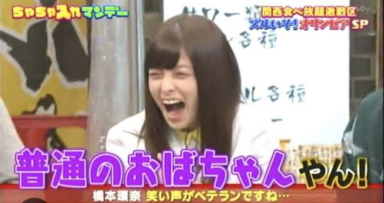 笑顔が可愛くなりたい