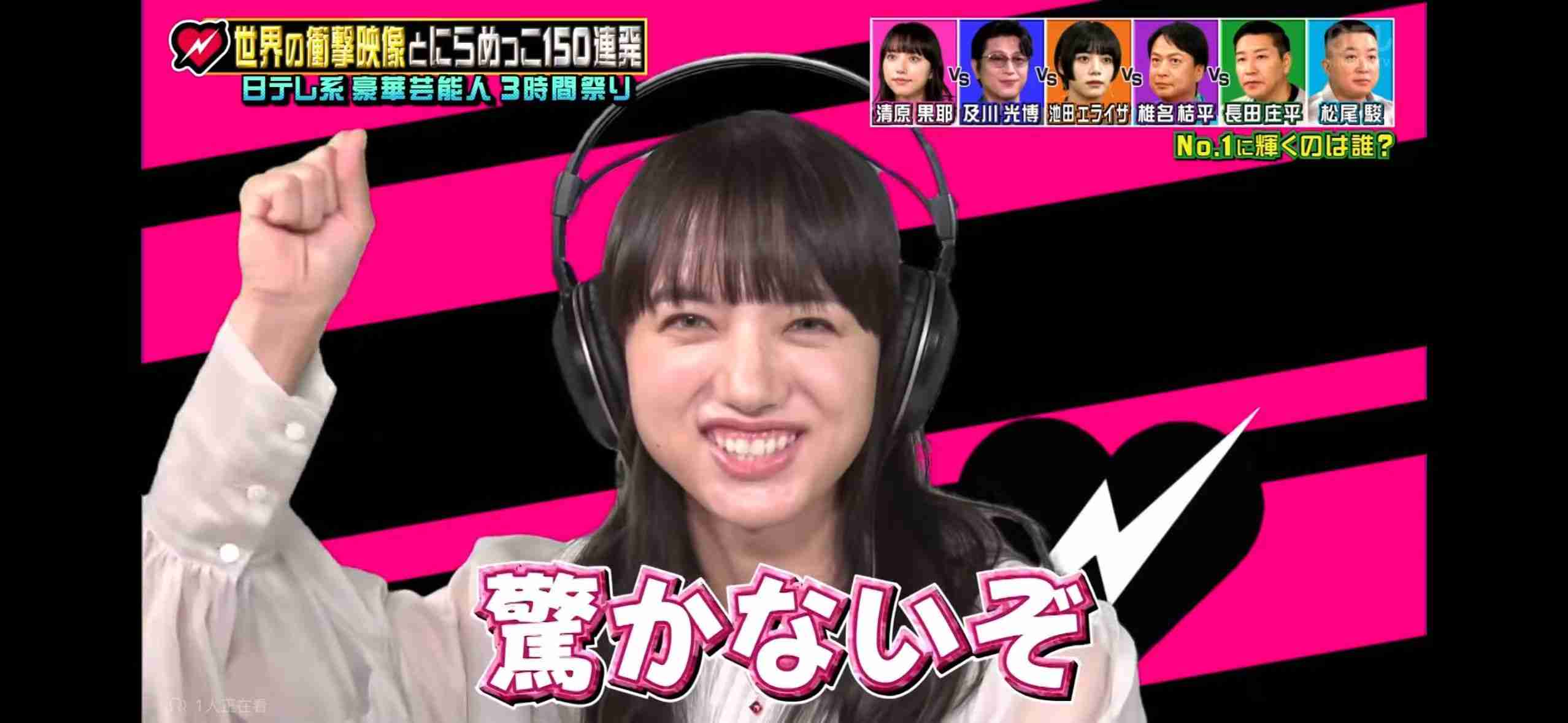 笑顔が可愛くなりたい