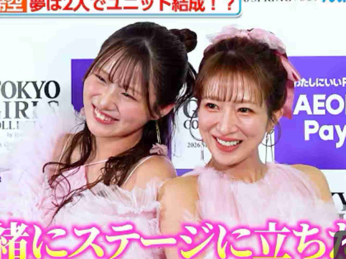 笑顔が可愛くなりたい