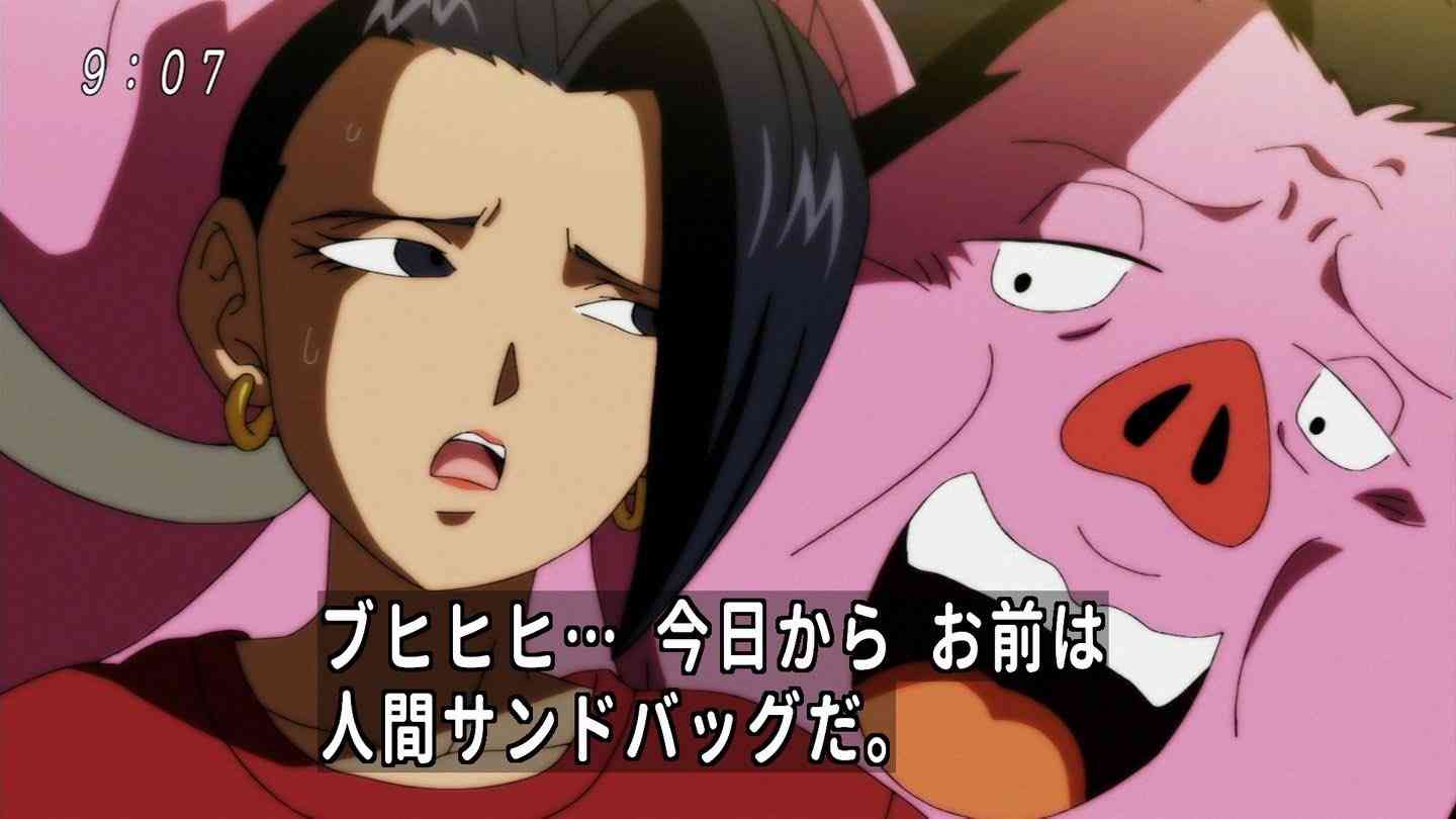 殴るふりをしてくる男ってヤバい？