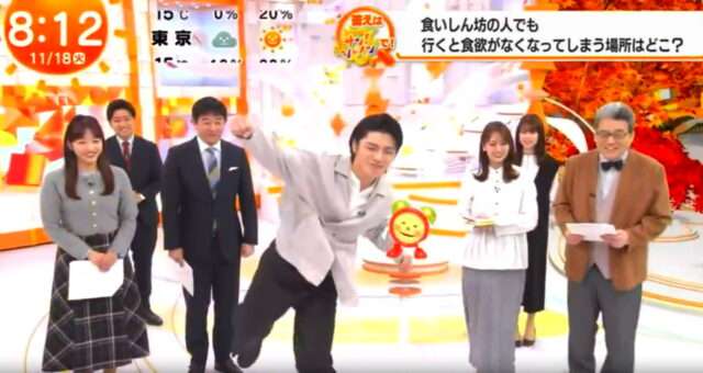 殴るふりをしてくる男ってヤバい？
