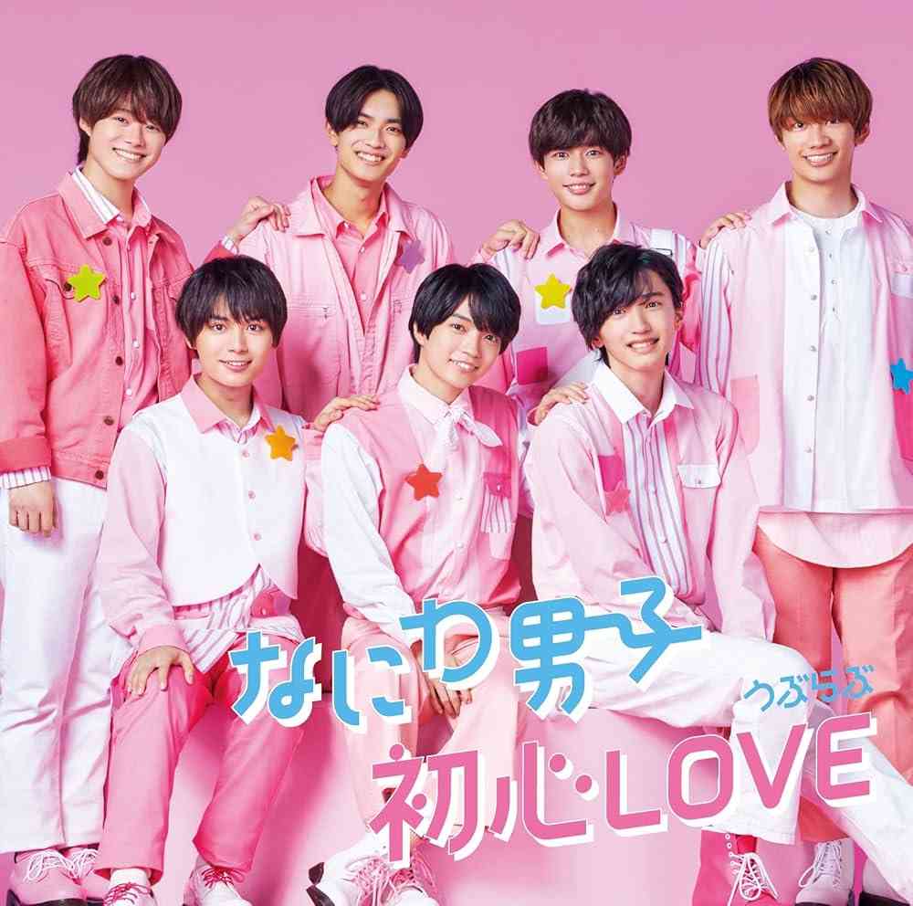 社会現象を起こした芸能人と言えば？