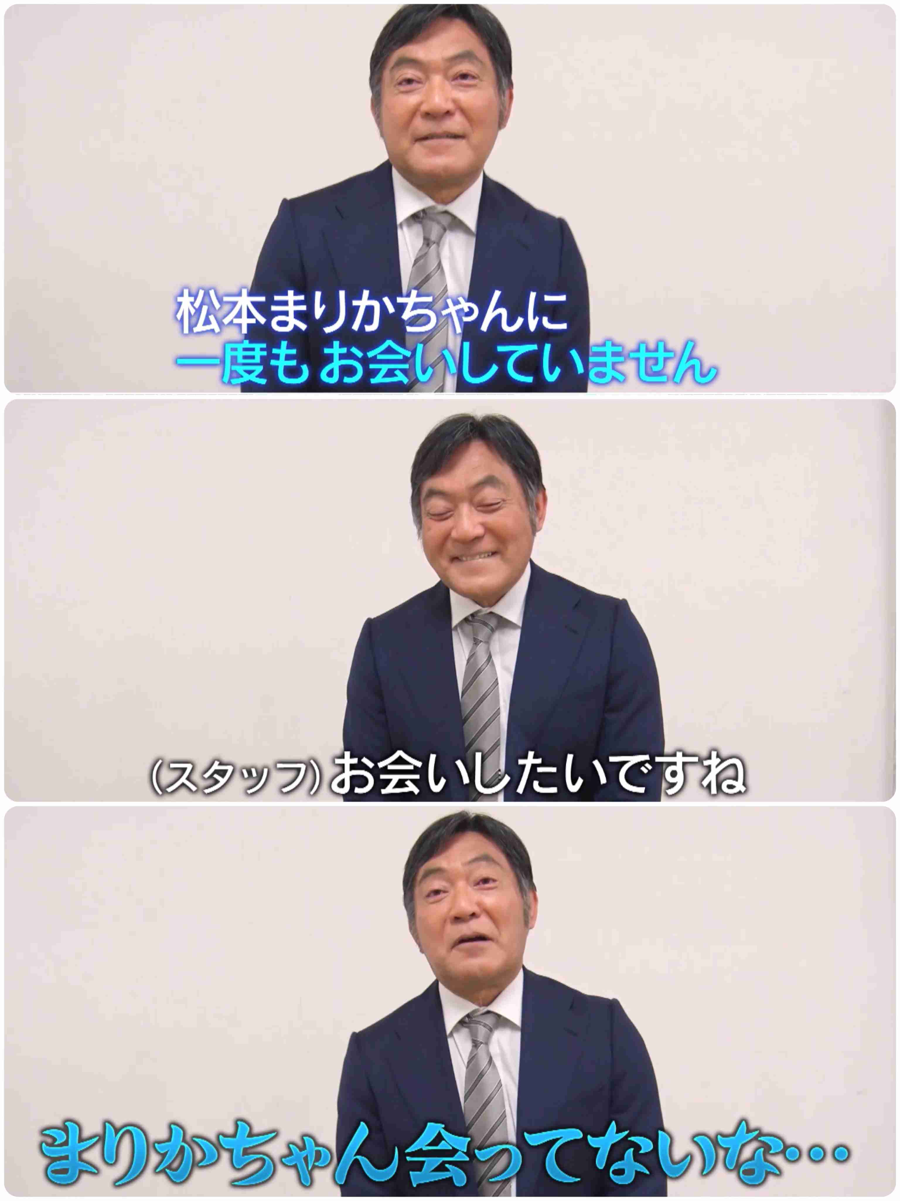 【実況・感想】元科捜研の主婦・見てる人