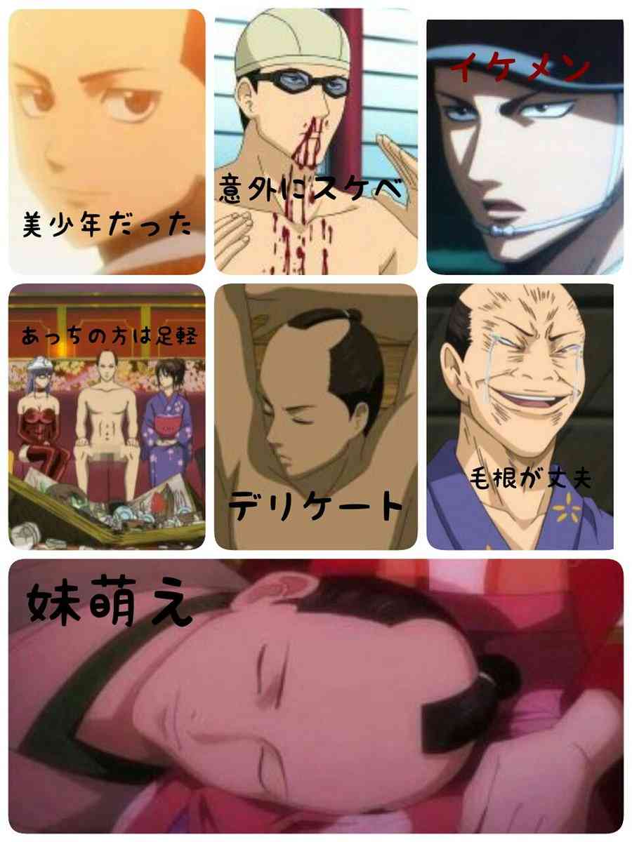 【ネタバレ注意】まさか死ぬと思わなかったキャラ