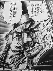 【ネタバレ注意】まさか死ぬと思わなかったキャラ