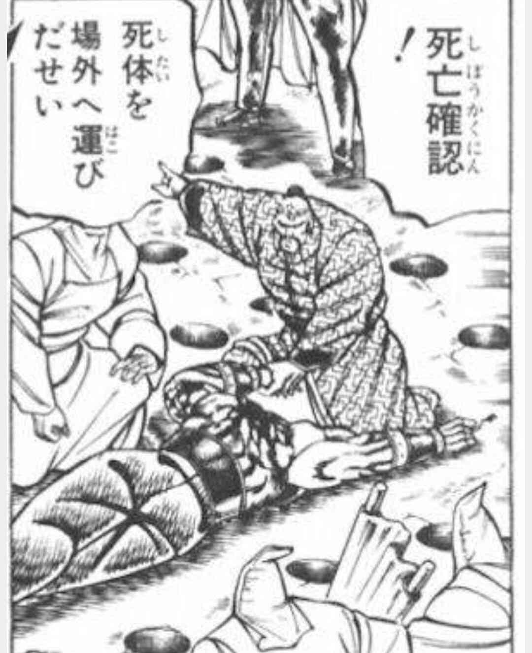 【ネタバレ注意】まさか死ぬと思わなかったキャラ