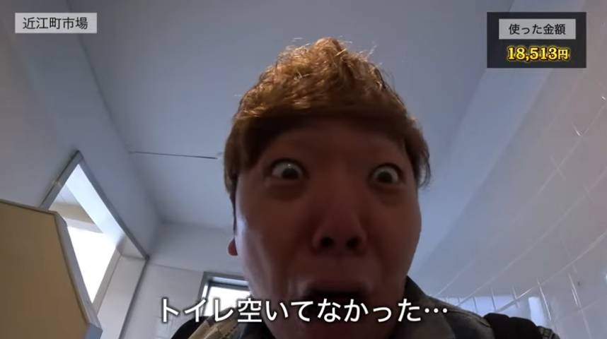YouTuberが居酒屋で撮影開始、居合わせた客が「極めて不快」と投稿 店の許可は取ったが客に断りなし
