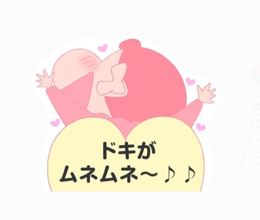 恋愛感情が分からない