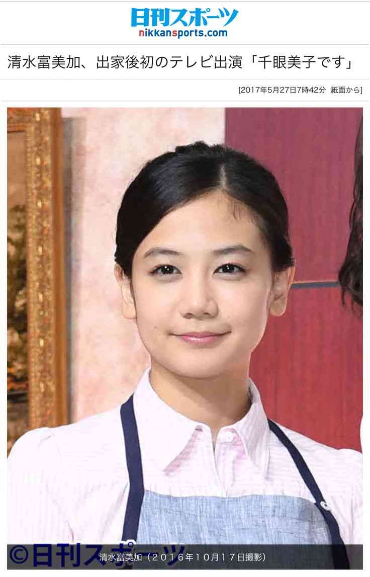 そう言えば、あの人は今どうしてるんだろう…と思う人を挙げるトピpart２