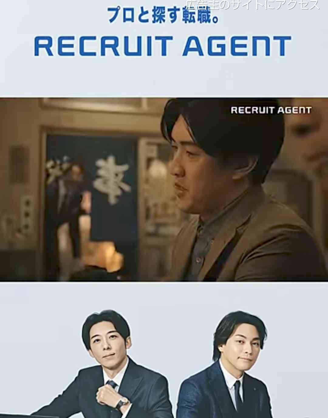 【定期トピ】嫌いなCM Part34