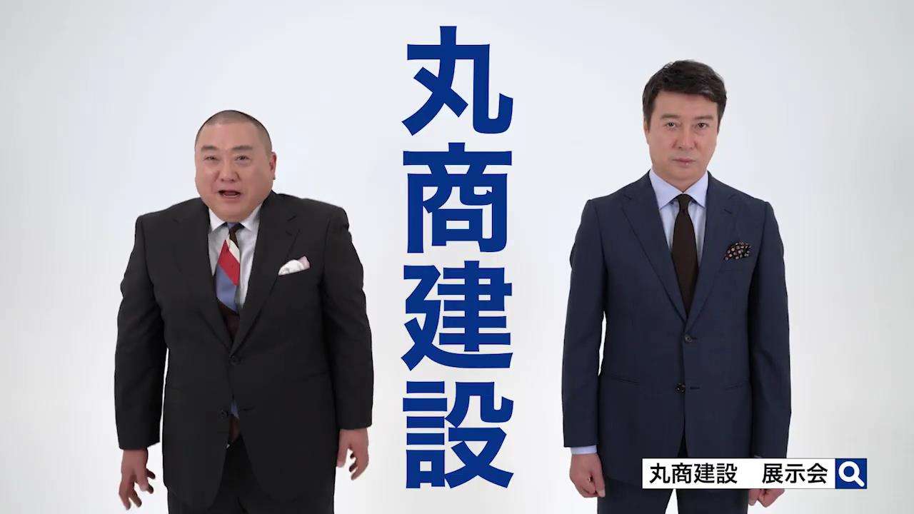 【定期トピ】嫌いなCM Part34