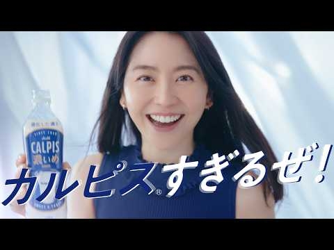 【定期トピ】嫌いなCM Part34